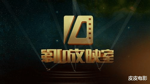 浙江省|九个已“消失”的电视节目，最长寿的节目，播了20年，令人怀念