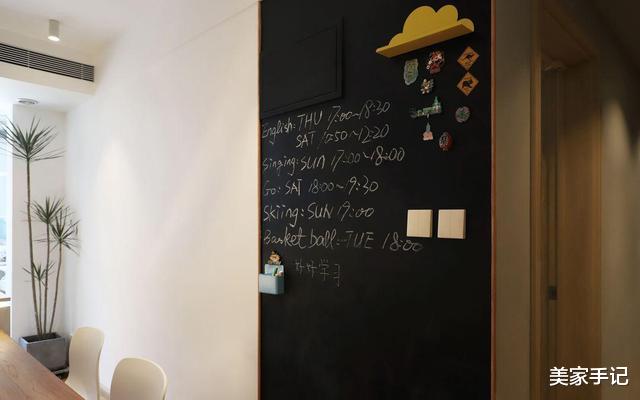 北京80后太太，因太会布置而走红，把156㎡家装修得堪称收纳教科书