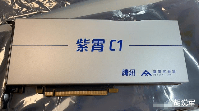 腾讯|永远模仿的腾讯，现在还能依靠微信，无往不利吗？