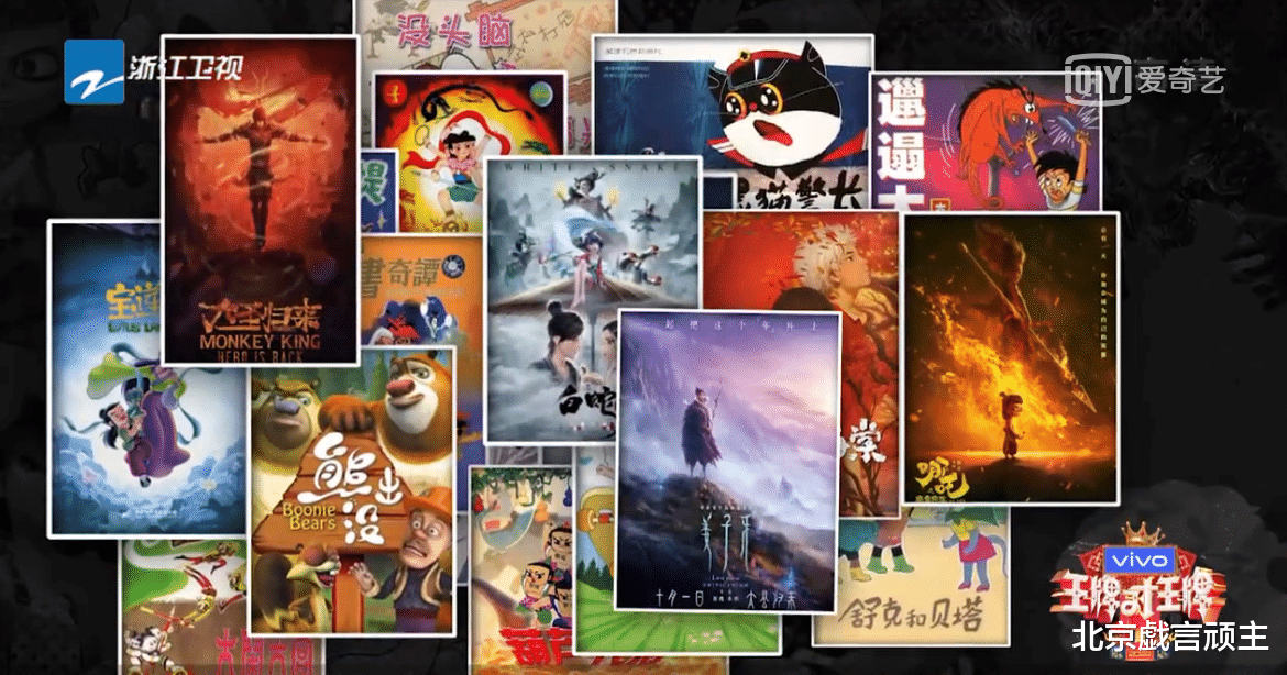 经典|王牌七：关晓彤致敬国漫，配音《白蛇缘起》台词功底，催泪感十足