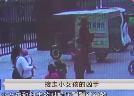 2018年女子晚上和前夫睡,白天和男友睡被杀,男友:她要50万彩礼