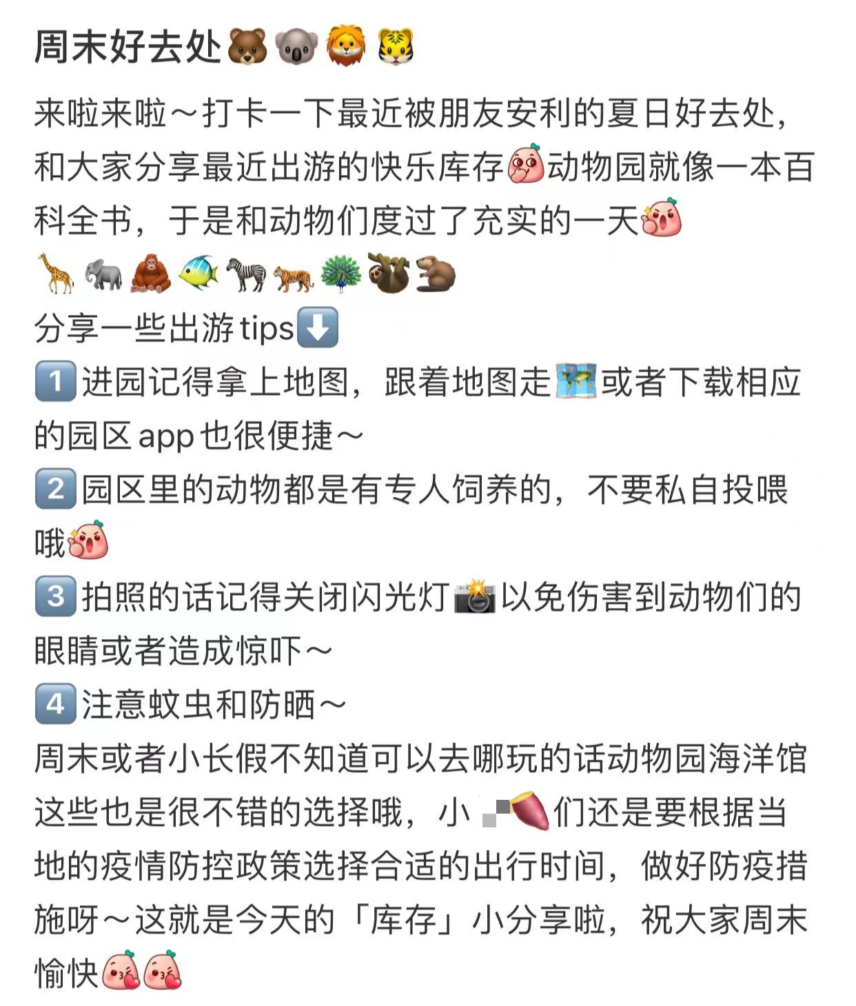 李念|阔太李念被疑整容！大眼迷人神似林志玲，嫁富豪融入香港上流圈