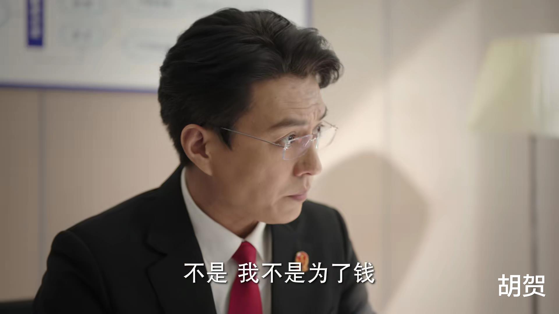 底线:女主播猝死,父母拿着百万赔偿给弟弟安家,才是人性最恶面