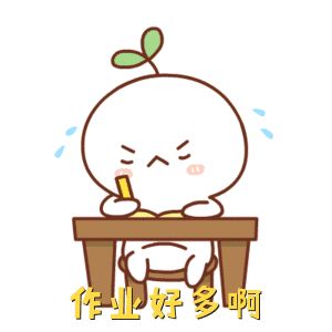 |100天可以改变高考成绩吗？