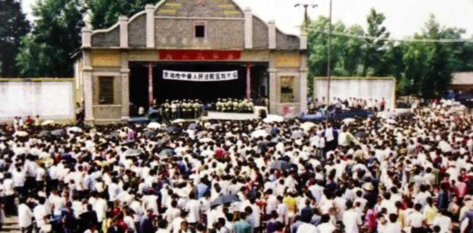 聊聊|中国两次严打期间,各地的公判大会,到底起到了多大作用?
