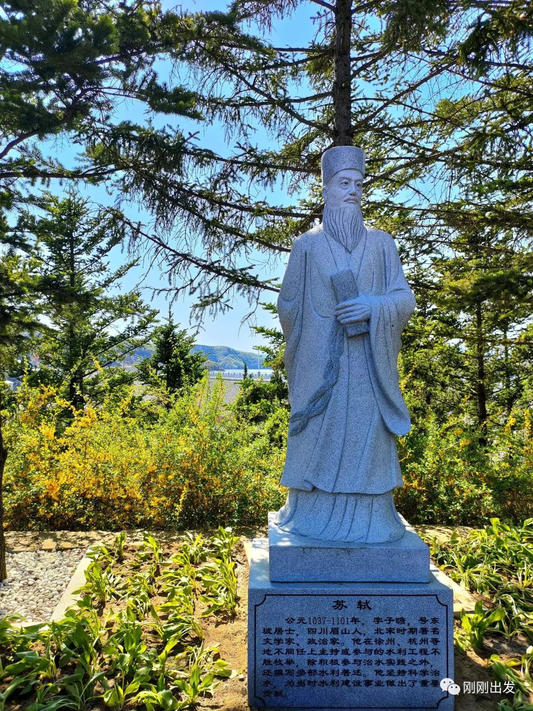 水库|大连景点丨双塔碧流河水库风景区