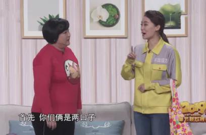 贾玲|?那一年春晚,王菲说“虎背熊腰”,周涛仍在C位,贾玲长发细腰