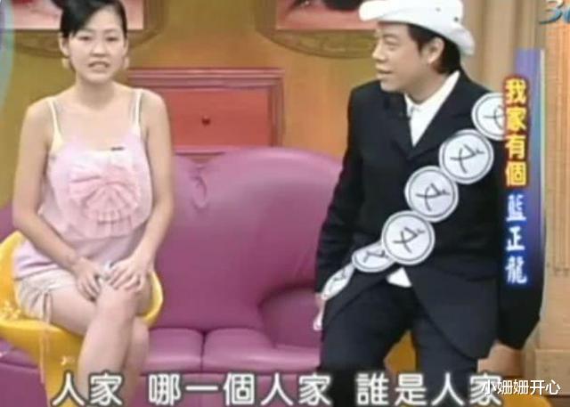 大S|大S,王菲,李小璐有多嫌弃另一半?看她们的眼神就知道了