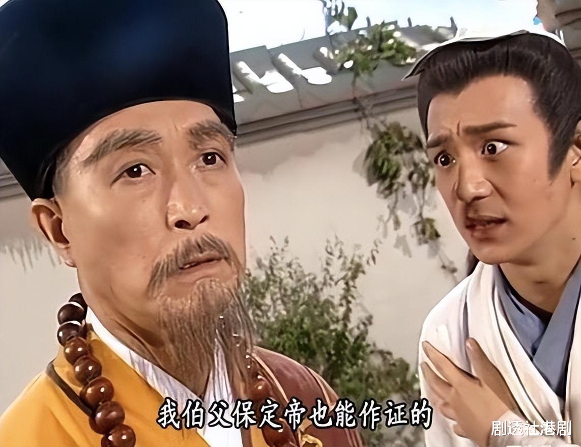 李海生|77岁TVB老戏骨近况曝光！曾是健美比赛冠军，洪金宝都怕与其对打