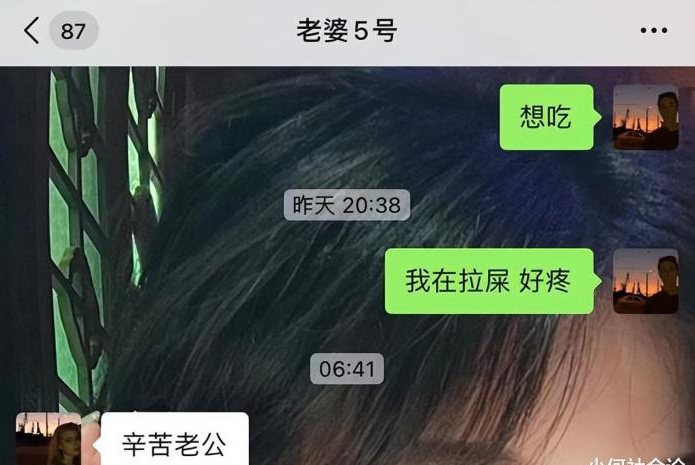柳州男营销的事件后续:涉事酒吧发布声明,当事人被教训视频流出