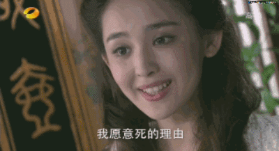 |一个角色就耗光所有灵气的6位女星，后来再无角色可超越，可惜了