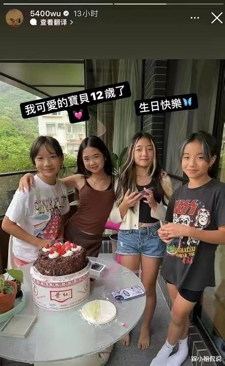 曹格|曹格12岁女儿长相不随爹，摆脱婴儿肥清纯甜美，穿吊带拍照显成熟