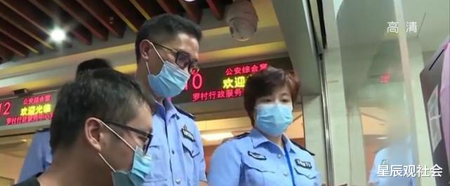 培训机构|大学生莫名消失10年，父母以为没了，警方突然来电：找到了