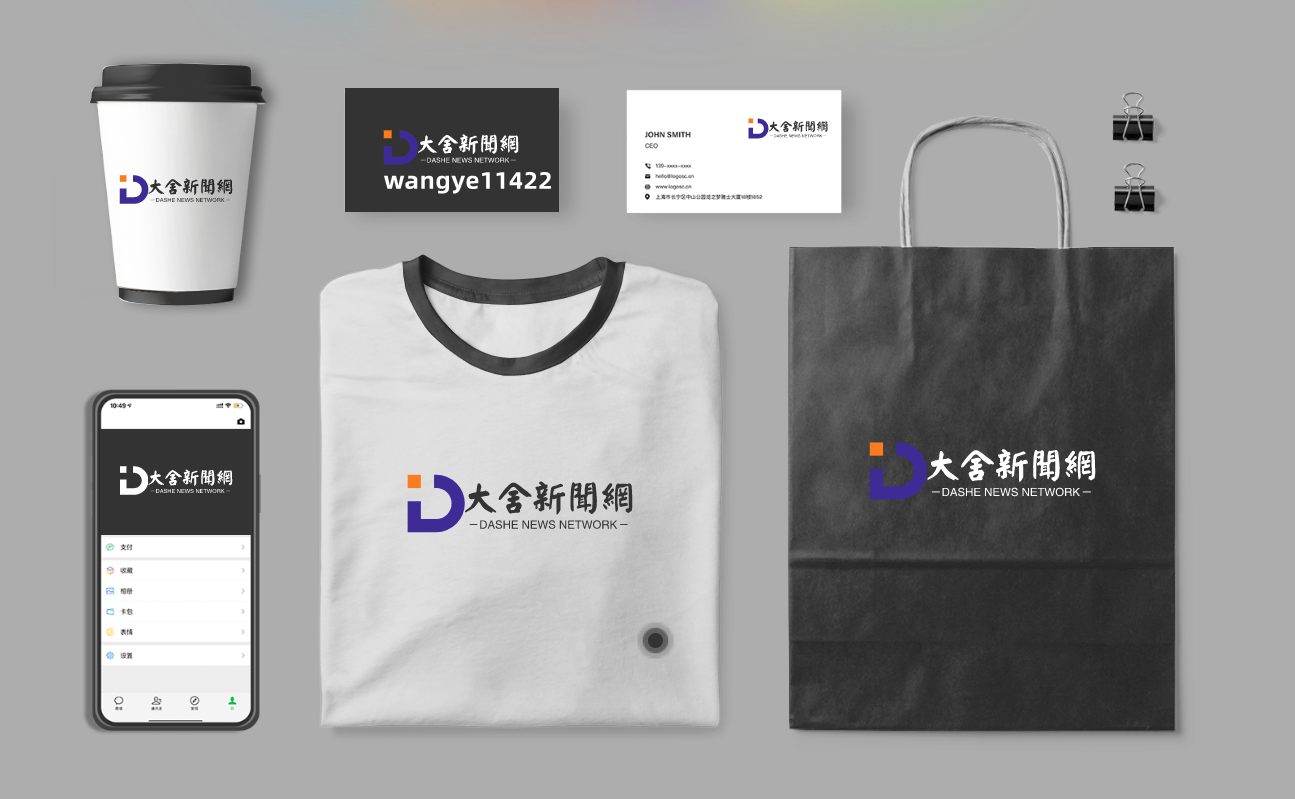 抖音|海外新闻媒体媒体宣发就进展的特性是什么?