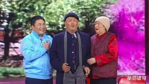 刘流|没想到，刘流早就无比决绝地退出本山传媒了，难怪一直被封杀