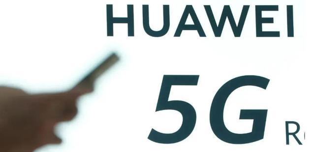 游戏本|不再让步，华为正式决定了！外媒：强硬的开始