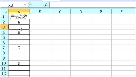 excel|在Excel中输入 = 号后......