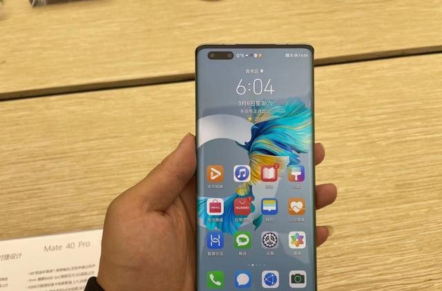 电池|8500mAh大电池+3D人脸+指纹解锁，跌至1075元，售价更亲民