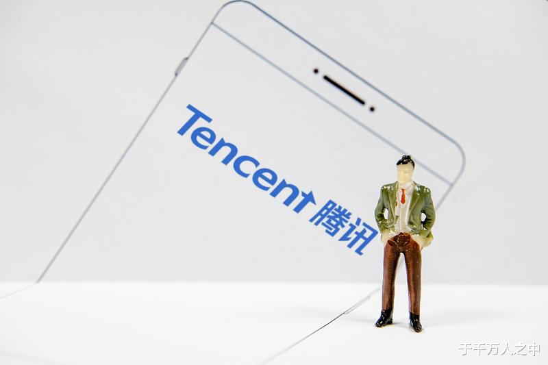 国企|想拿76万的腾讯年薪,还不想加班?