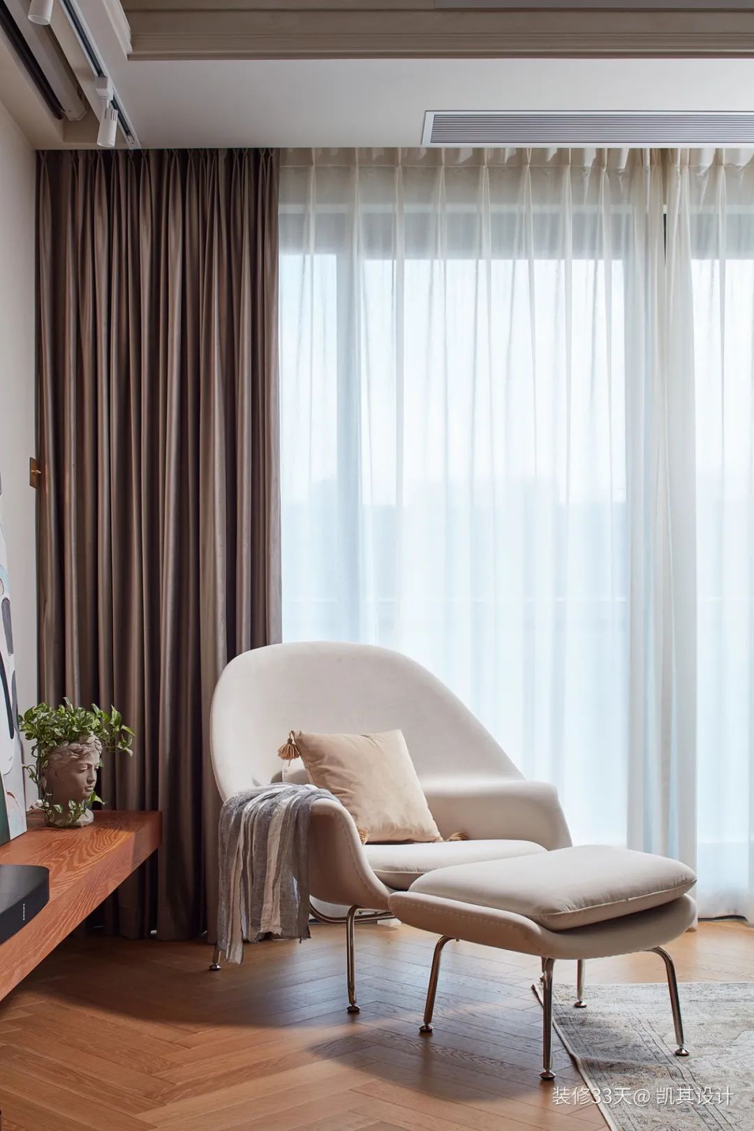 装修设计:140平高级质感复古混搭三室