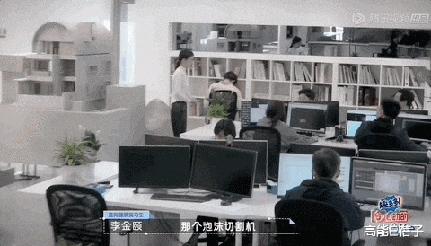 招聘|躺和卷,00后职场人怎么选?