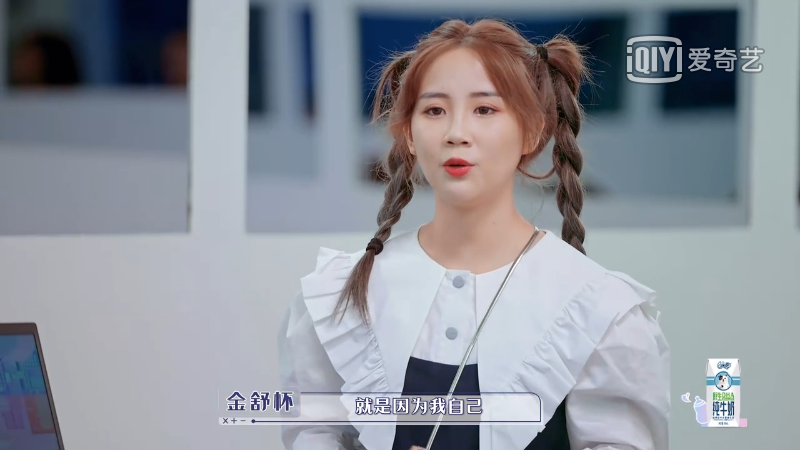 姐姐|《上班啦!妈妈》扮猪吃老虎的实力妈妈