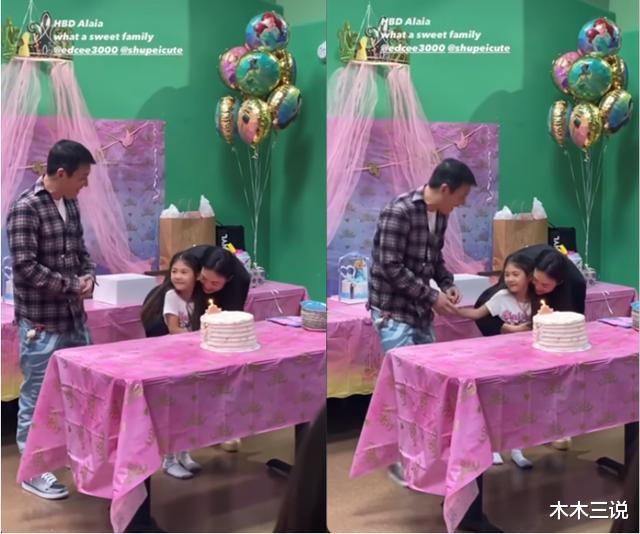 陈冠希|41岁陈冠希罕晒全家福！女儿紧拉爸爸手太乖巧，大笑暴露缺颗门牙