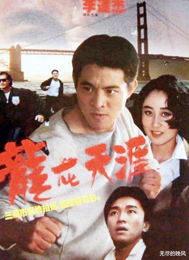 李连杰|30年前蔡子明被灭口，李连杰是如何逃过一劫的？背后大佬不简单