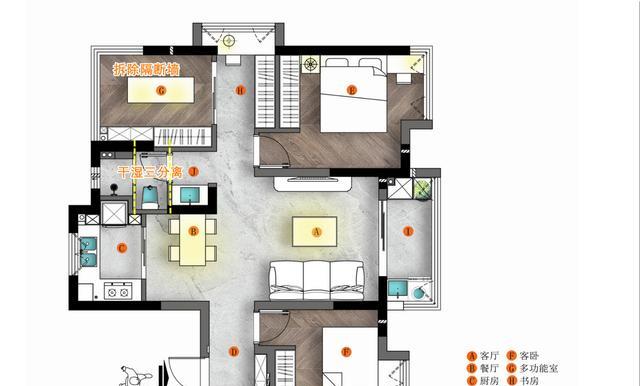 85的温馨日式两居室，硬装终于装修结束，干净纯粹的家我太爱了