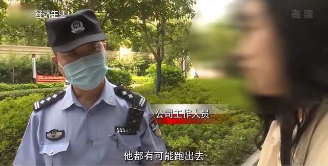 月薪9000不会用word被辞退，公司：假冒中专学历，老板不在就旷工
