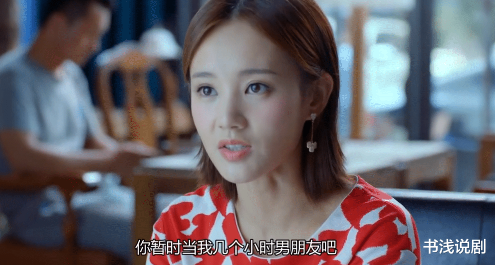 黄奕|《夏花》45岁黄奕,给46岁言承旭当“妈”,演员对戏不会尴尬吗?