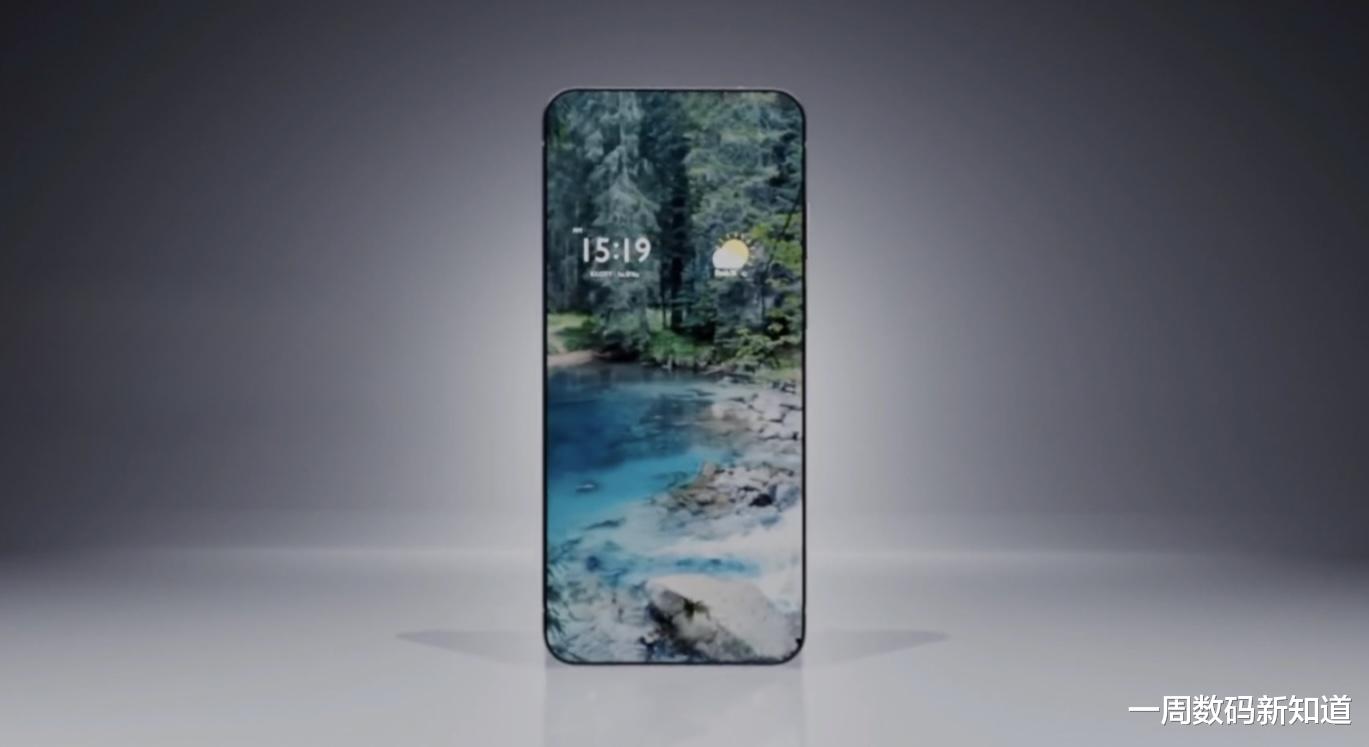 荣耀|荣耀Note20Pro曝光：98.5%屏占比+5700mAh，物理开挂