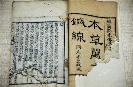 食盐|牙疼上火、吃饭塞牙、牙齿松动异常烦恼,一个妙方轻松化解