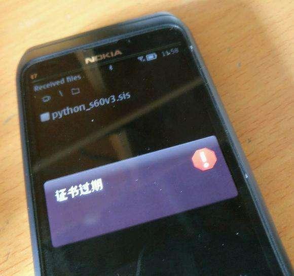 塞班|十年了，你还记得被塞班签名支配的恐惧吗？