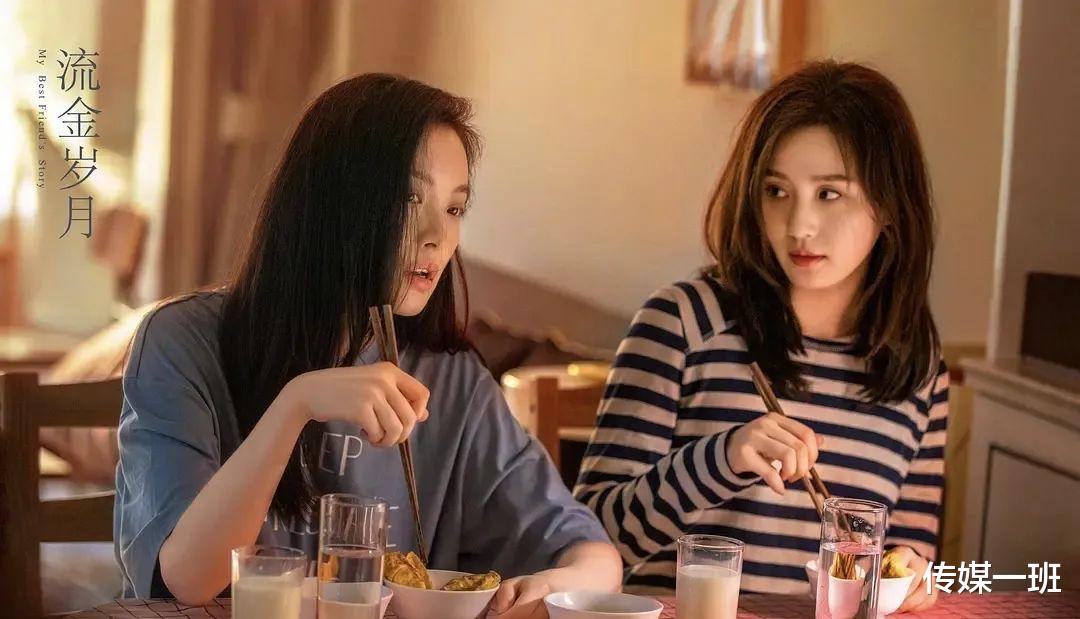 赵丽颖|疫情下顶流32个月未进组,85花赵丽颖独占鳌头,杨幂7个月不拍戏