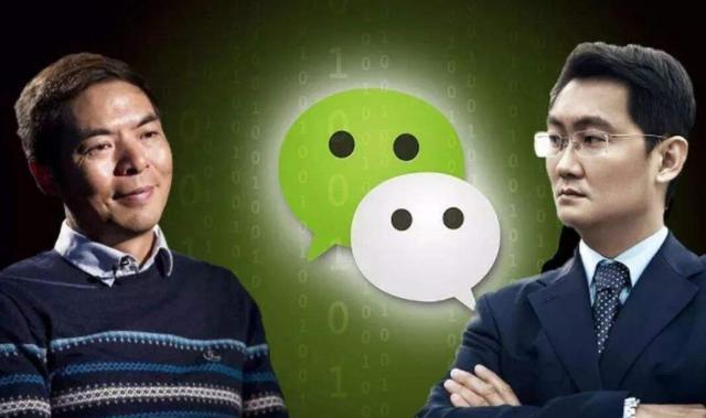 张小龙|年薪3亿,被称作“打工皇帝”,张小龙凭什么让马化腾百般忍让?