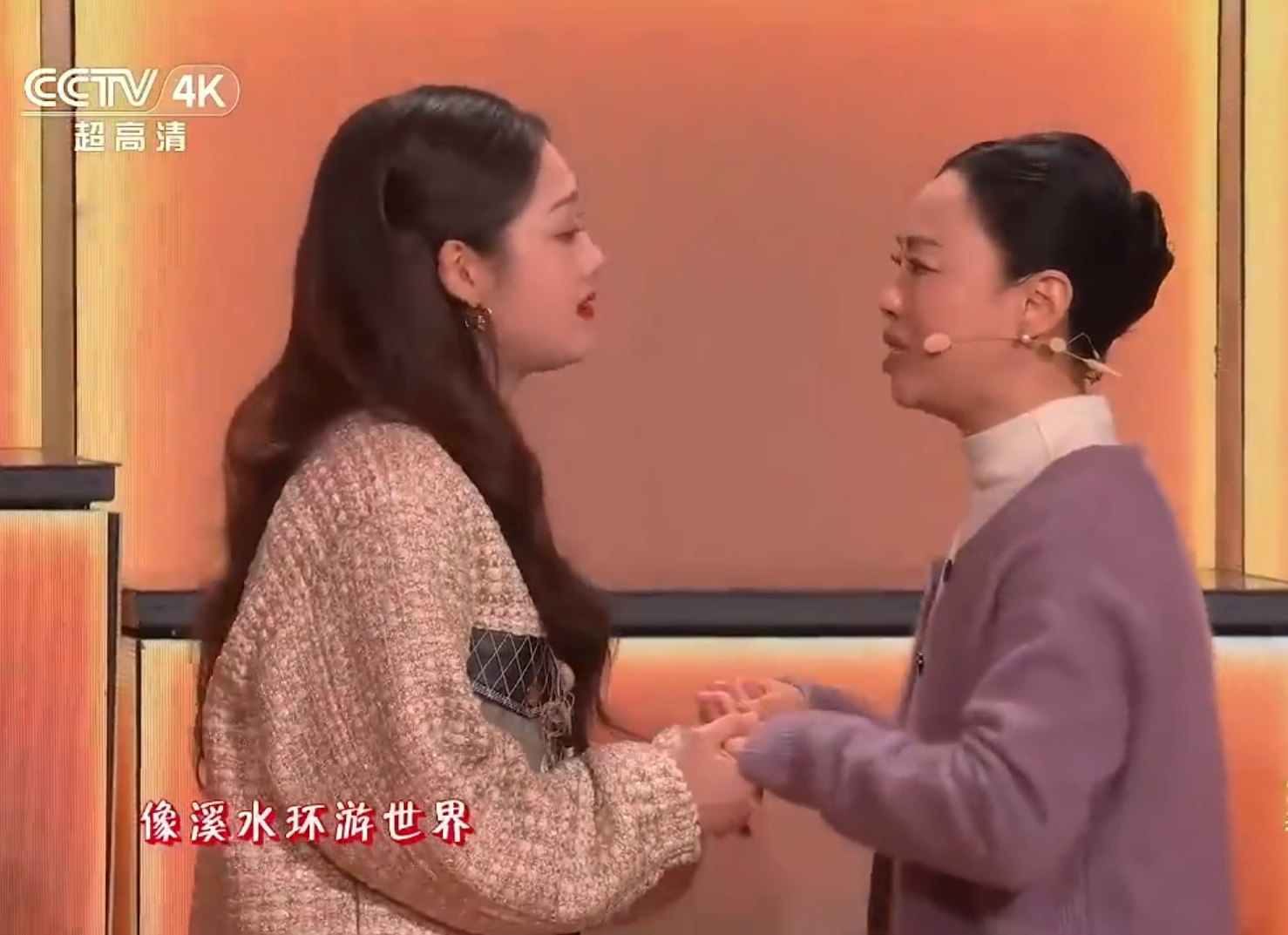 春晚|兔年春晚华美落幕:四大惊喜、四大感动、四大槽点