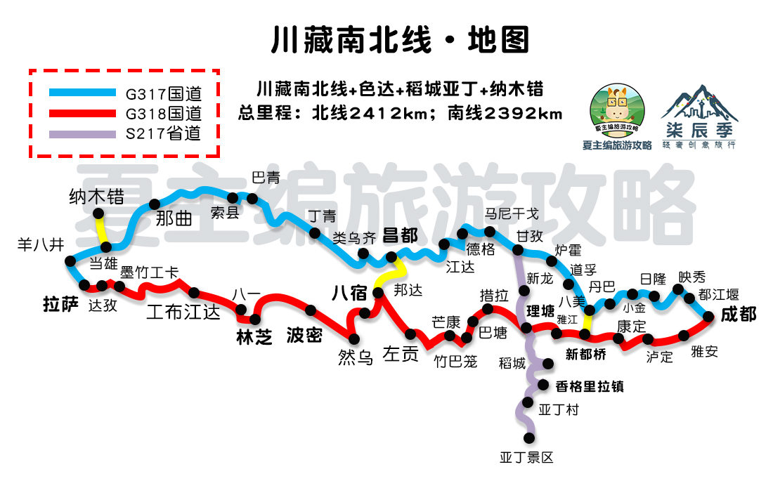 张家界|四川人真的太会了！看川藏线的这些“景区艺名”，一条线两个世界