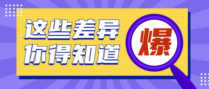 jvm|摩托罗拉 edge s pro和摩托罗拉 edge s30之间,该如何选?