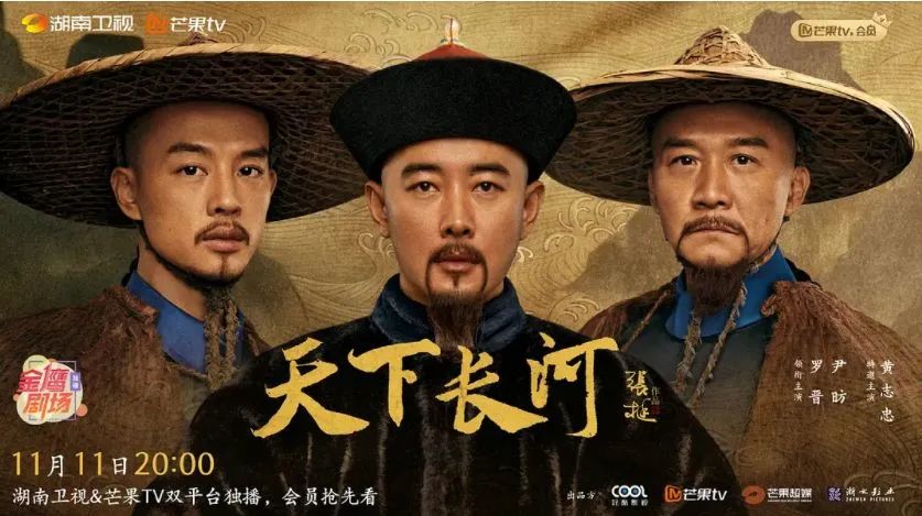 杨幂|刘恺威恋情曝光，《爱的二八定律》中杨幂招群嘲