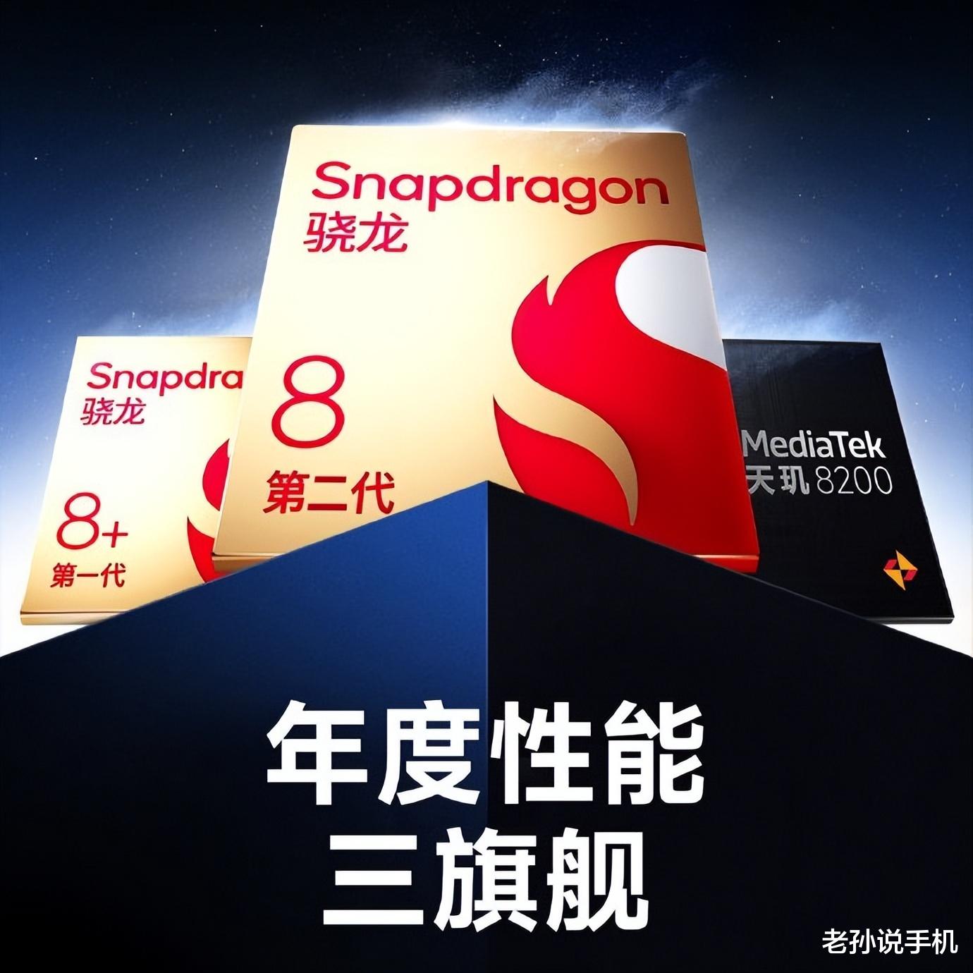 红米手机|电竞版消失!Redmi K60系列正式官宣,卢伟冰承认时代变了