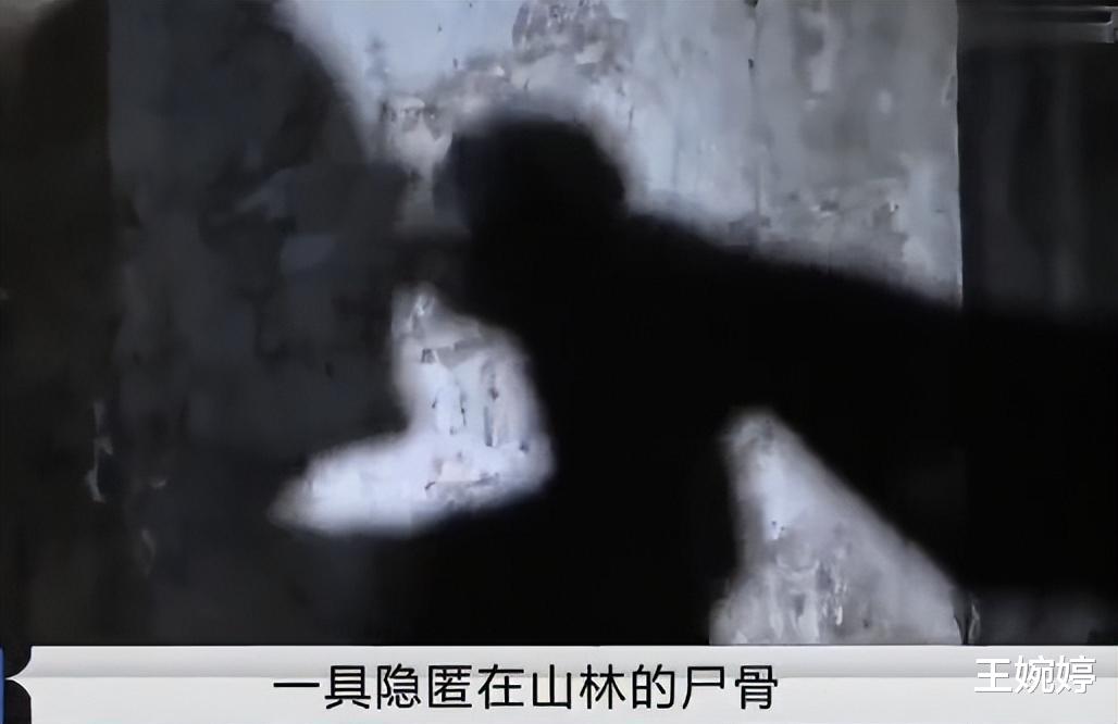2016年,湖北老汉外出祭祖,意外发现路边一具烧焦的女尸