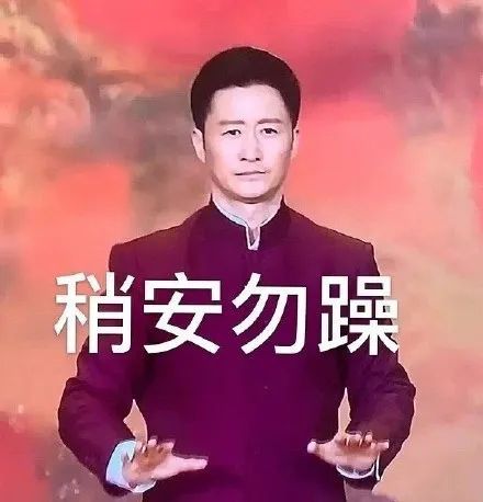 世纪佳缘|无隐私可言，2.2亿会员“约X”聊天记录，全部被偷窥......