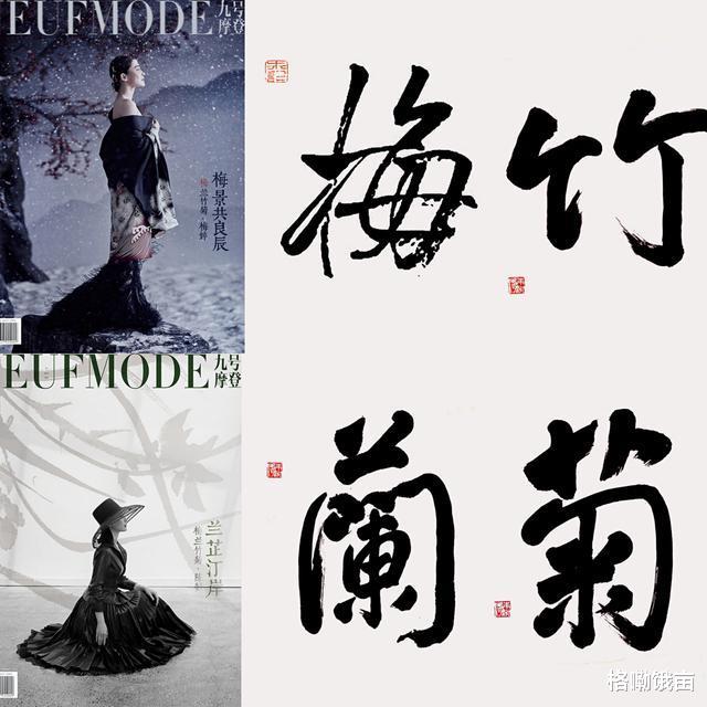 海清|“显赫家世”海清,培养神仙儿子:如果不行就去继承国内最大私宅