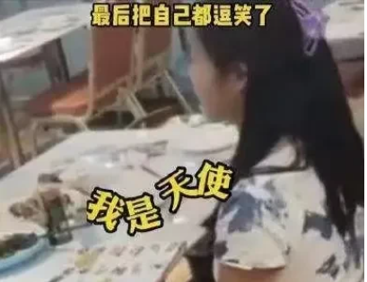 广东,广州。一女子在李先生店里吃了100多元的菜,可吃完之后竟然说要挂账
