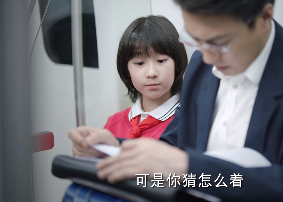 张子枫|靳东力捧，《底线》为影视圈发掘一个00后好演员，张子枫有队友了