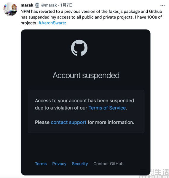 联想|开源作者删库“跑路”，是玻璃心还是另有隐情？