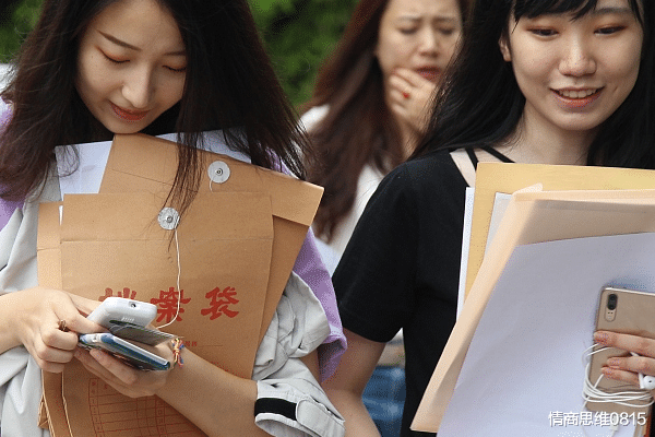 扎心|为什么学习好的，最后混的反而不如学习差的？告诉你个扎心的现实