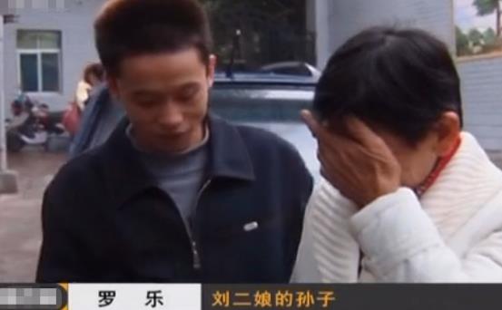 妻子消失30年,儿子为寻母车祸离世,家里土地征收突然回来求复合