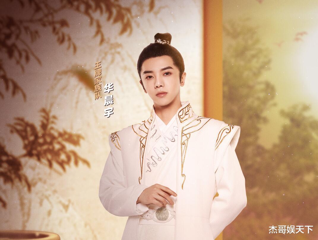 关晓彤|幸亏这期是首播，要不然《王牌7》怕是要因这六大尴尬被骂惨了